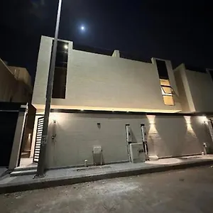 ساره Villa Medina