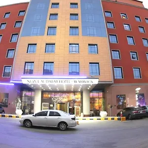 4* Hotel Warwick Al Dabab