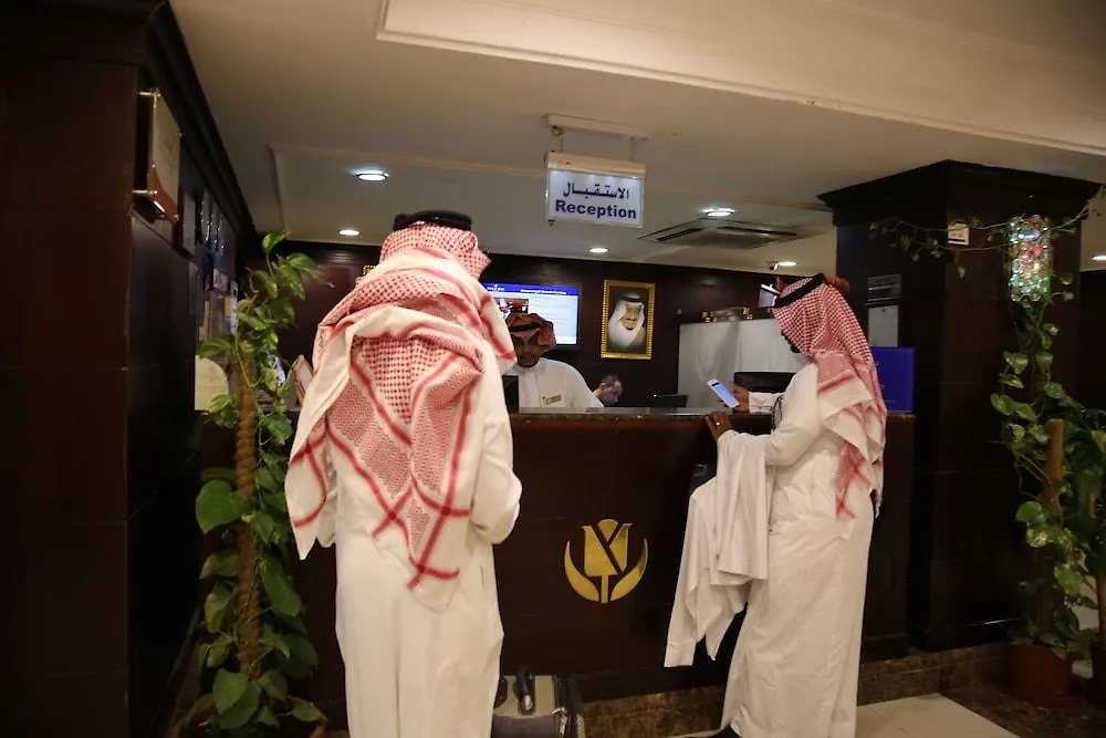 Tulip Inn Riyadh Hotell