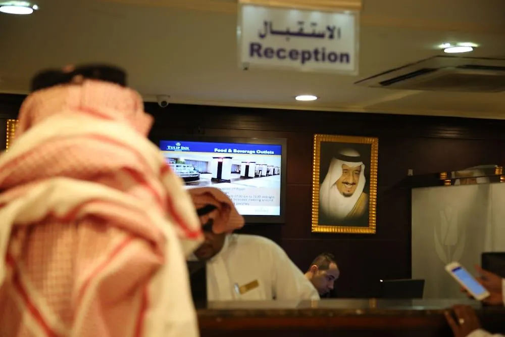 Hotel Tulip Inn Riyadh