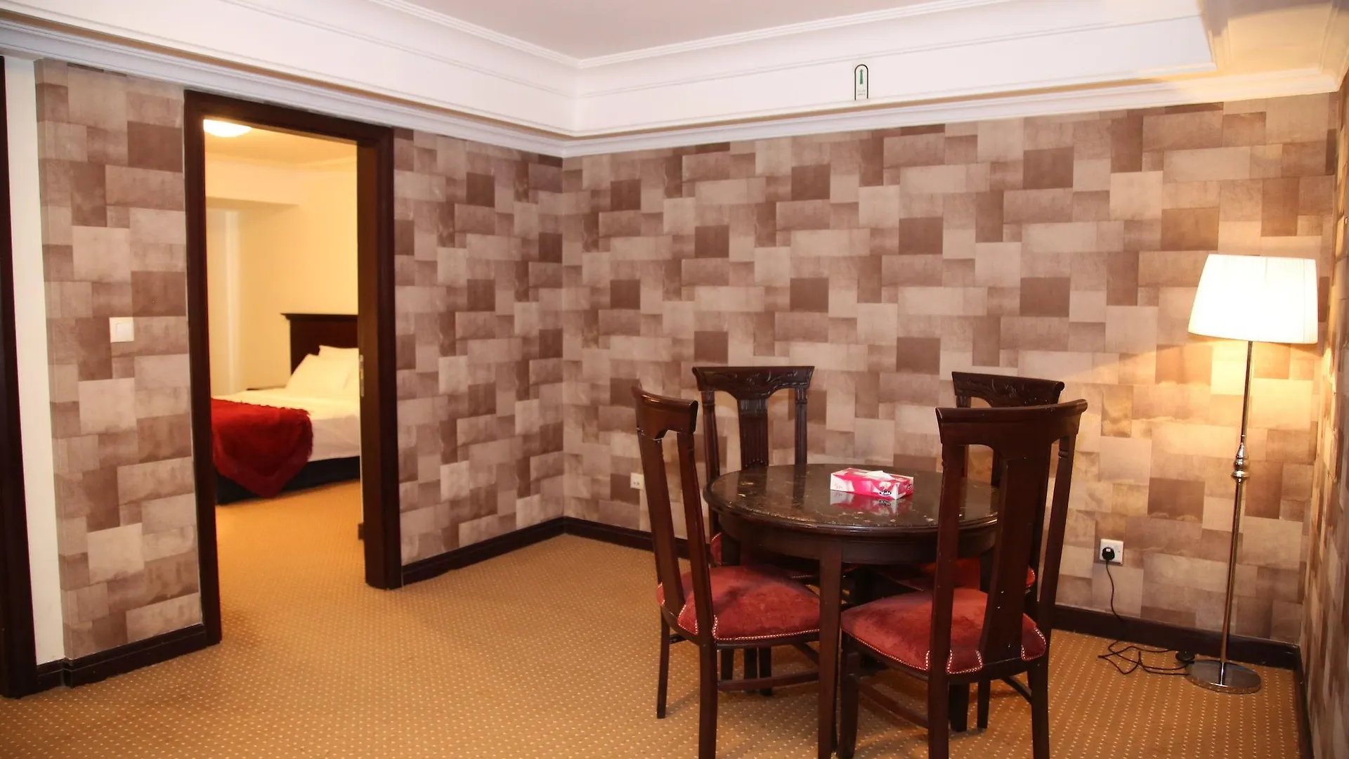 Tulip Inn Riyadh Hotel