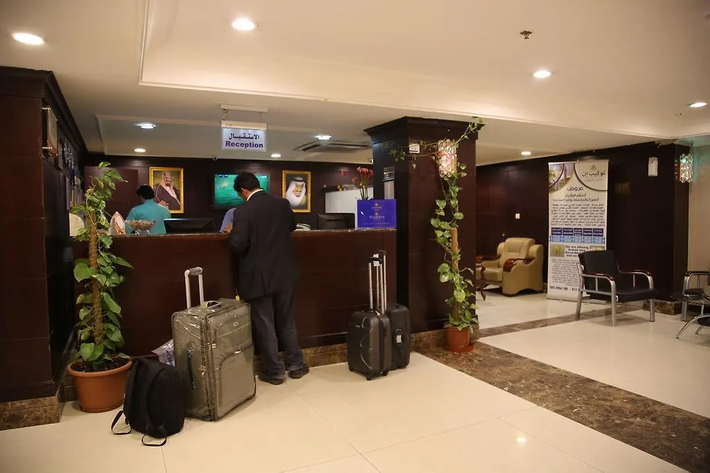 Tulip Inn Riyadh 3*,