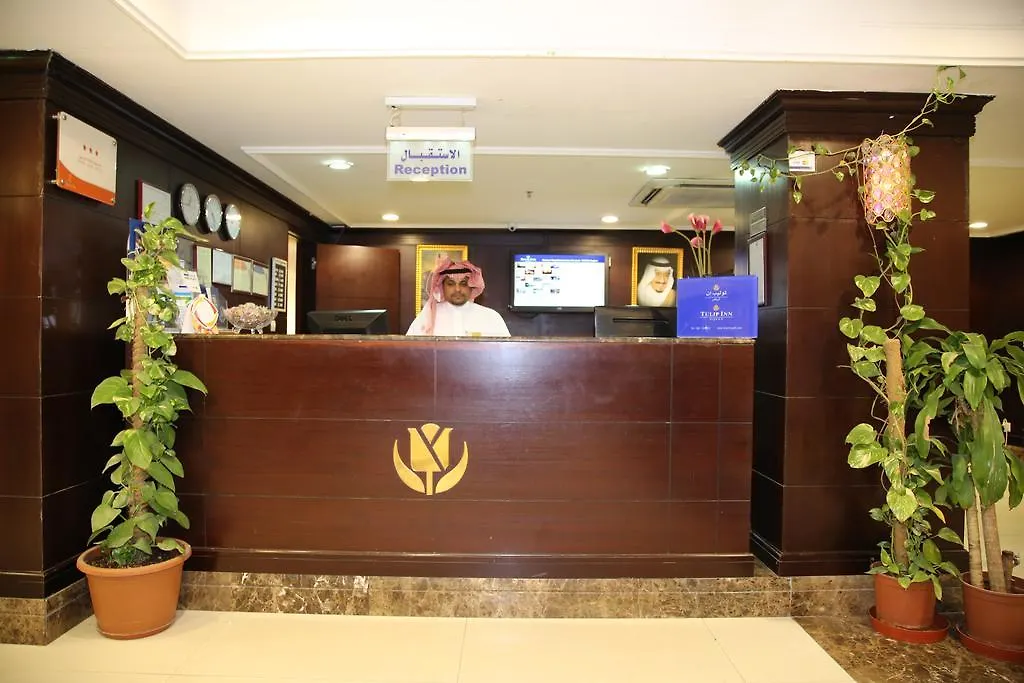 Hotel Tulip Inn Riyadh
