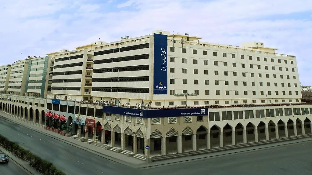 Tulip Inn Riyadh Saudi-Arabien